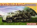 Dragon D7306 SD.Kfz.251/2 Ausf. C mit Wurfrahmen 40 1:72 kit militari Modellino