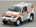 Skid SKM99031 MITSUBISHI PAJERO EVO STRUGO / CATTARELLI RALLYE GRANADA DAKAR 1999 1/43 Modellino
