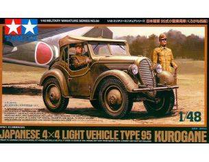 Tamiya TA32558 JAPANESE 4X4 LIGHT VEHICLE TYPE95 KUROGANE 1/48 KIT DI MONTAGGIO Modellino