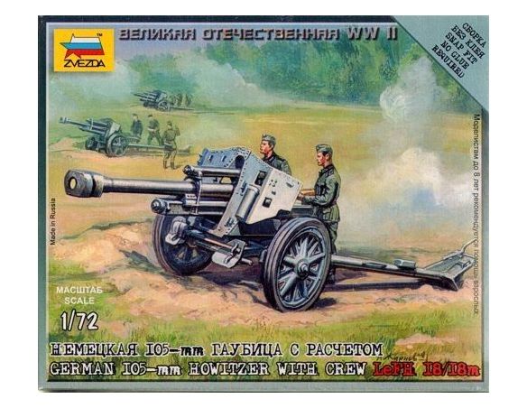 Zvezda Z6121 GERMAN HOWITZER LFH-18 WWII KIT 1:72 Modellino