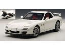 Auto Art / Gateway AA75989 MAZDA RX-7 (FD) SPIRIT R TYPE A 2002 WHITE 1:18 Modellino