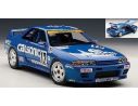 Auto Art / Gateway AA89079 NISSAN SKYLINE GT-R (R32) GROUP A N.12 CALSONIC HOSHINO 1:18 Modellino