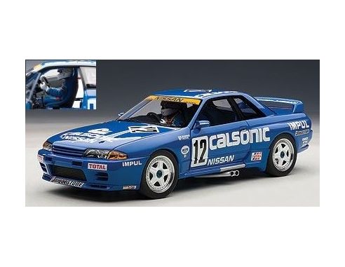 Auto Art / Gateway AA89080 NISSAN SKYLINE GT-R GROUP A N.12 CALSONIC HOSHINO ED.LIM.C/FIG.1:18 Modellino
