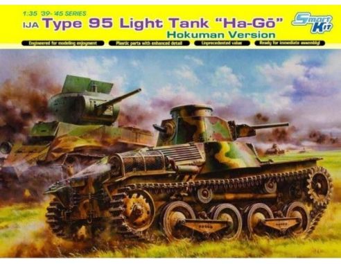 Dragon D6777 SD.KFZ.10 AUSF.A W/5 CM PAK 38 KIT 1:35 Modellino