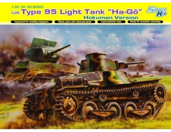 Dragon D6777 SD.KFZ.10 AUSF.A W/5 CM PAK 38 KIT 1:35 Modellino