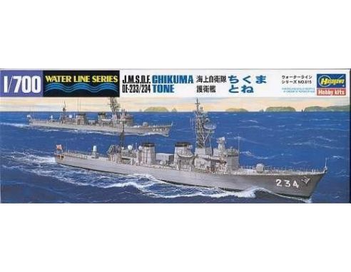 Hasegawa 43015 Water Lines Series J.M.S.D.F. Chikuma De-233/234 Tone 1:700 kit navi modellino Modellino