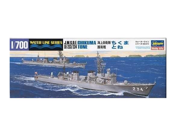 Hasegawa 43015 Water Lines Series J.M.S.D.F. Chikuma De-233/234 Tone 1:700 kit navi modellino Modellino