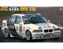Hasegawa 25109 JTCC Sok BMW 318i kit 1/24  Modellino