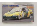 Hasegawa 25114 JTCC BP Trampio Civic kit 1/24  Modellino