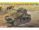 Dragon D6441 M4 SHERMAN Composite hull PTO KIT 1:35 Kit Mezzi Militari Modellino
