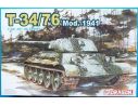 Dragon T-34/76 Mod. 1941 KIT 1:35 Kit Mezzi Militari Modellino
