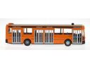 Old Cars 07000 IVECO TURBOCITY URBANO ATAM TRAM 1/43                                               Modellino