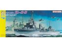 Dragon D1049 MODERN SEA POWER SERIES GERMAN Z-38 DESTROYER 1/350 Modellino