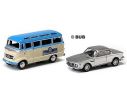 Bub 06914 SET EDELWEISS CLASSIC 2008 1/87 Modellino