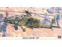 Hasegawa 00264 AH-64A APACHE 'IDF' KIT militari 1:72 Modellino