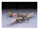 Hasegawa 08074 NAKAJIMA Ki84 TYPE 4 FIGHTER HAYATE (FRANK) 1:32 KIT Modellino