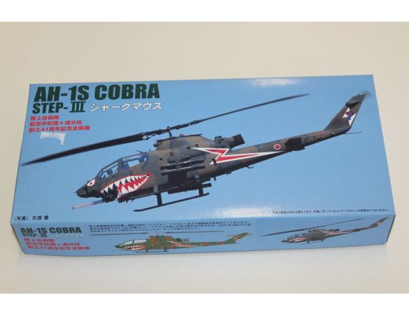FUJIMI 72116 AH-1S COBRA STEP -III 1:72 Kit Modellino