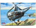 MPM 72036 SIKORSKY HO3S-1 1/72 Kit Militari     Modellino