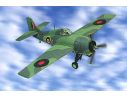 Franklin Mint B11E740 F4F MARTLET V-UK FOX Aerei 1:48   Modellino