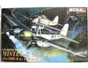 Dragon 5510 MISTEL - 2 /S2 MASTER SERIES 1/48 Modellino