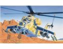 Italeri IT0014 MIL 24 HIND D/E KIT 1:72 Modellino