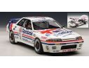 Auto Art / Gateway AA89081 NISSAN SKYLINE GT-R GROUP A N.1 GROUP A 1990 W/DRIVER 1:18 Modellino