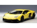 Auto Art / Gateway AA74681 LAMBORGHINI AVENTADOR LP720 50th ANNIVERS.2013 YELLOW 1:18 Modellino