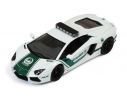 Ixo model MOC154 LAMBORGHINI AVENTADOR 2013 DUBAI POLICE 1:43 Modellino