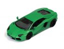Ixo model MOC155 LAMBORGHINI AVENTADOR 2012 METALLIC GREEN 1:43 Modellino