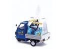 BUSCH 48461 APE PIAGGIO SURF Modellino