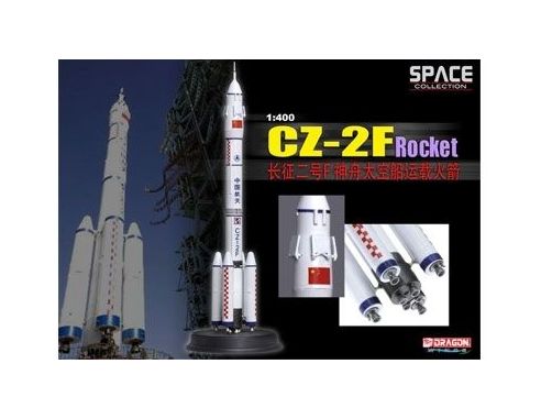 DRAGON SPACE COLLECTION 56253 SPACE ROCKET CZ-2F Modellino