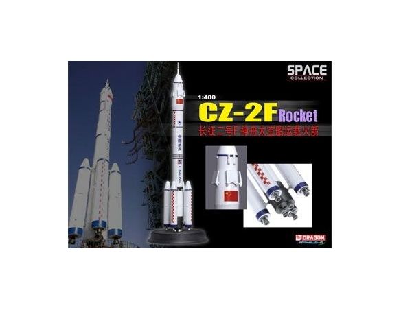 DRAGON SPACE COLLECTION 56253 SPACE ROCKET CZ-2F Modellino