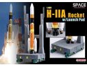 DRAGON SPACE COLLECTION 56327 H-IIA ROCKET WITH LAUNCH PAD Modellino