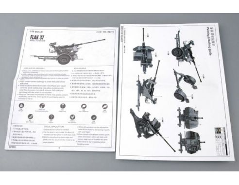 TRUMPETER 02310 FLAK 37 GERMAN 3.7 CM ANTI-AIRCRAFT GUN Modellino