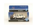 Solido 9228 RENAULT ESPACE EXPO 92 1/43 Modellino