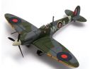 Corgi AA31931 SUPERMARINE SPITFIRE MKVC 1/72 Modellino