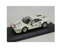 U.A.N. LO0215 F. 308 GTB 17' ELBA '84 1/43 Modellino
