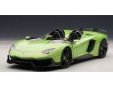 Auto Art / Gateway AA74677 LAMBORGHINI AVENTADOR J OPEN 2012 GREEN 1:18 Modellino