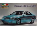 Protar PR8427 MERCEDES 500 S CLASS 2000 KIT 1:24 Modellino