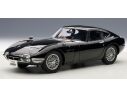 Auto Art / Gateway AA78750 TOYOTA 2000 GT COUPE' UP-GRADED 1967 RUOTE A RAGGI 1:18 Modellino