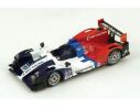 Spark Model S4212 ORECA 03R-NISSAN N.27 37th LM 2014 ZLOBIN-SALO-LADYGIN 1:43 Modellino
