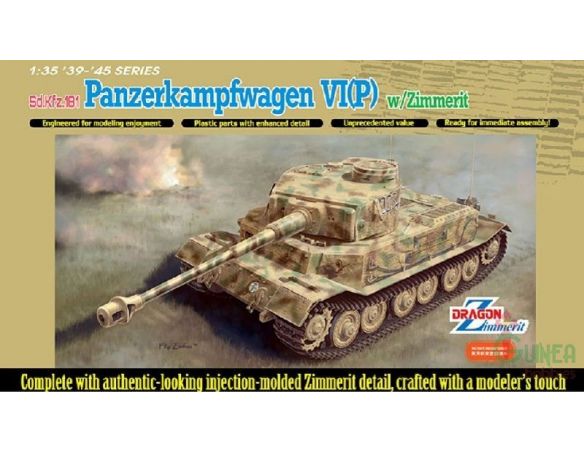 Dragon D6797 PANZERKAMPFWAGEN VI(P) KIT 1:35 Modellino