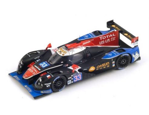 Spark Model S4214 LIGIER JS P2 N.33 12th LM 2014 CHENG-TUNG-FONG 1:43 Modellino