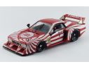 Best Model 9555 LANCIA BETA MONTECARLO 1980 1/43 n.1 Modellino