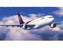 Revell RV4870 AIRBUS A330-300 KIT 1:144 Modellino
