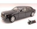 Kyosho KY8841TG ROLLS ROYCE PHANTOM EXTENDE WHEELBASE 2012 DARK GUN GREY 1:18 Modellino