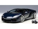 Auto Art / Gateway AA74698 LAMBORGHINI AVENTADOR LP700-4 ROADSTER 2013  BLUE 1:18 Modellino