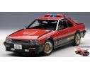 Auto Art / Gateway AA77424 NISSAN SKYLINE (DR30) SEIBU-KEISATSU MACHINE RS-1 1:18 Modellino