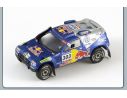 Spark Model S0826 VW TOUAREG N.303 WINNER DAKAR B.AIRES-VALPARAISO 2010 C.SAINZ 1:43 Modellino
