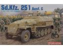 Dragon D6187 SD KFZ 251 AUSF.C KIT 1:35 Modellino